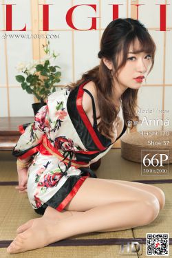 女按摩师2在线观看