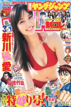 最近中文字幕完整国语版